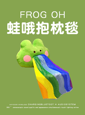 520情人节生日礼物女生送女友朋友闺蜜创意实用可爱女孩搞怪现货