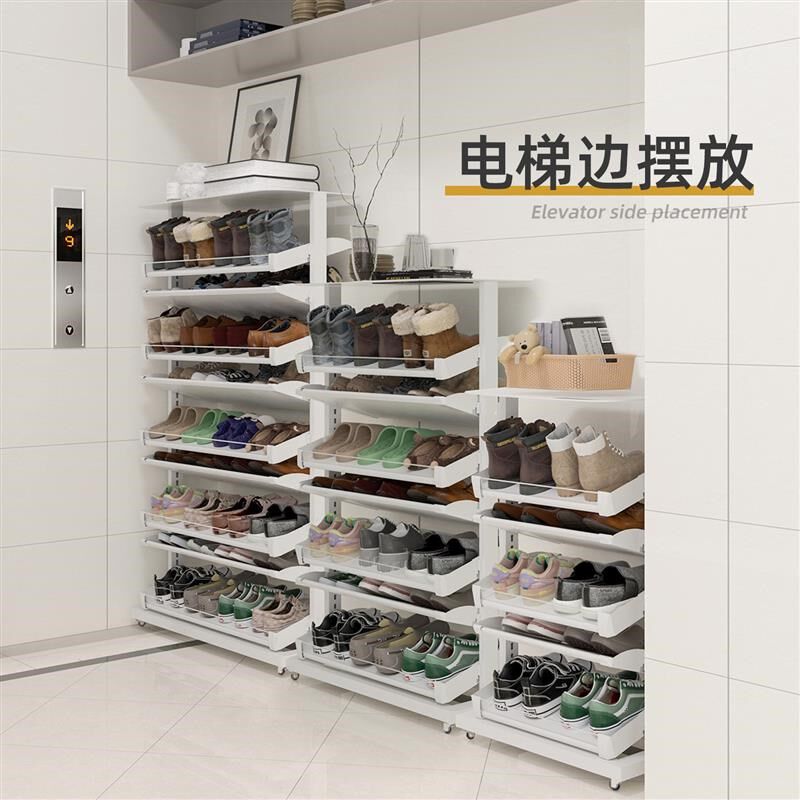可移动鞋架入户门口鞋收纳宿舍小窄多层家用简易带轮子玄关