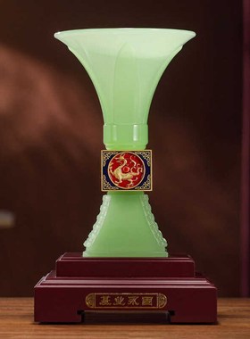 基业永固中国尊摆件办公室家居装饰品琉璃玉工艺品公司开业礼品