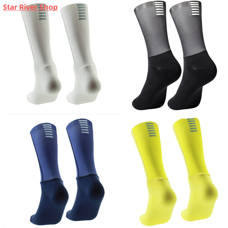 极速New Bicycle Running Cycling Riding Socks Men Breathable