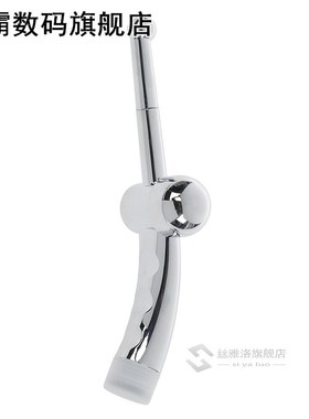 7 Holes Medical Materials Anal Cleaner Safe Plug Head Coloni