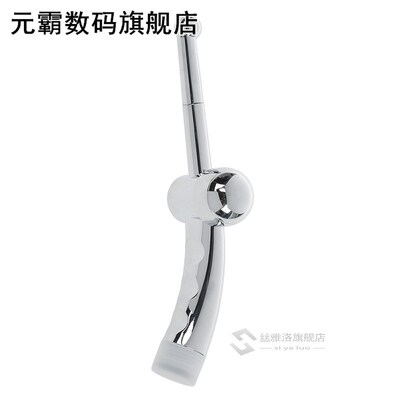 7 Holes Medical Materials Anal Cleaner Safe Plug Head Coloni