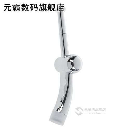 7 Holes Medical Materials Anal Cleaner Safe Plug Head Coloni