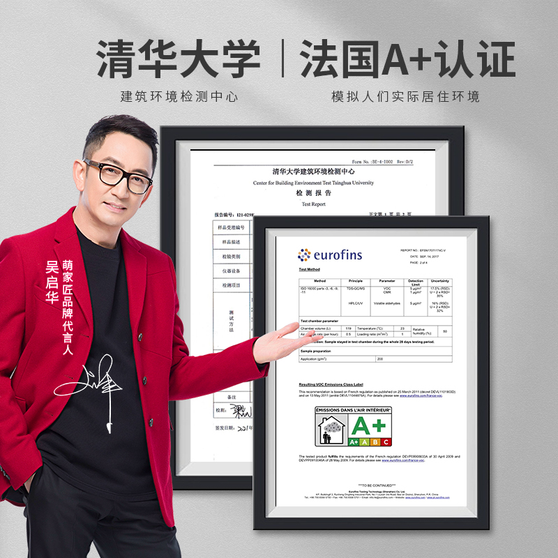 环氧彩砂美缝剂瓷砖地砖专用水性防水防霉家用胶哑光填缝剂美缝胶