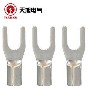 UT2.5 8接线端子冷压线耳2.5平方电线插头铜鼻.子y形叉型