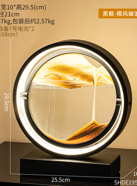 速发创意解压3d立体流沙画翻转沙漏客厅办公室桌面装饰品摆件轻奢