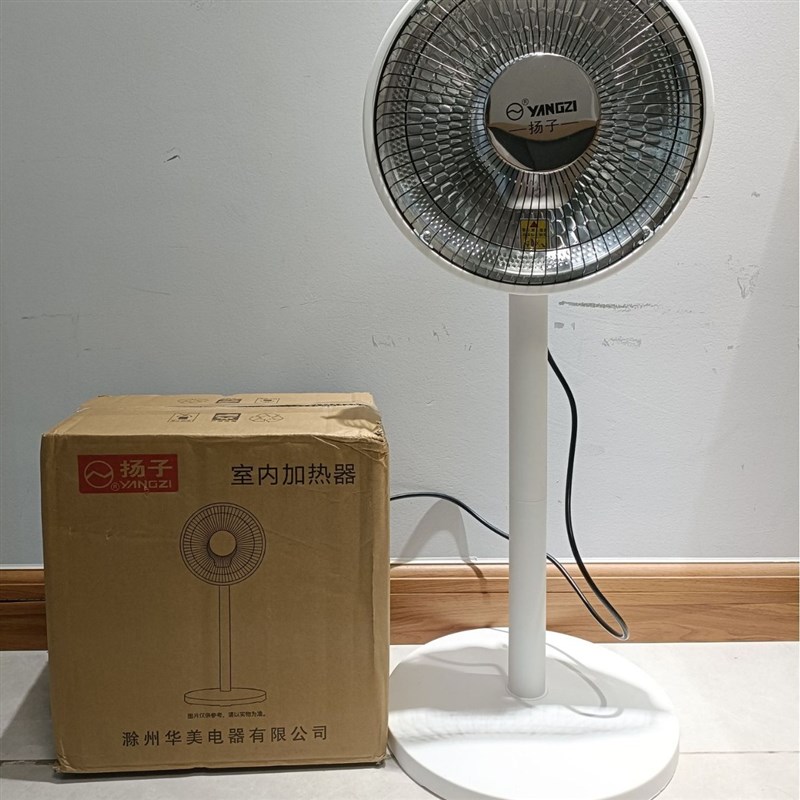 家用取暖器遥控壁挂暖风机电暖器挂壁式暖气热风机移动热风机