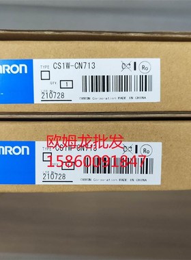 CS1W-BC103/EIP21/ID211/D欧08C/BI1E3/0IP21-CHA姆龙PLC全新原装