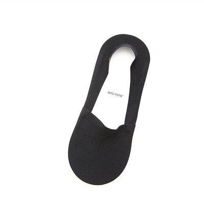 船袜男士超薄全隐形不掉跟黑防滑袜底男夏季防脱脚底袜子袜套