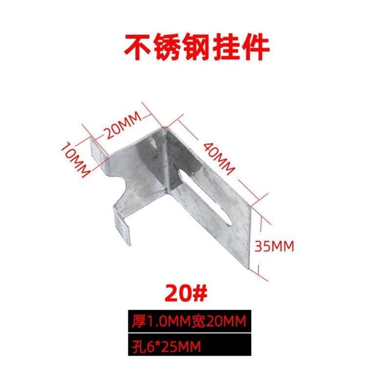 不锈钢瓷砖挂件背景墙抛光砖墙身干挂双钩点挂角码湿贴灌浆大理石