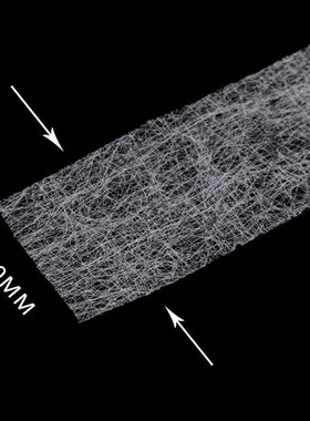 5Rolls Iron On Hemming Tapes 20mmX10m Fabric Fusing Tape Int