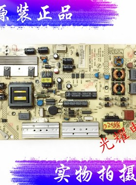 康佳LED40X9600UF/ 42寸 电源板 34008454 35018155 KPS+L110C3
