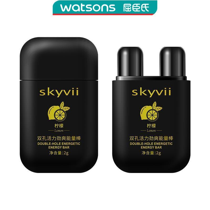 薄荷提神醒脑清醒棒鼻吸式鼻通开车犯困学生上课防困神器防打瞌睡