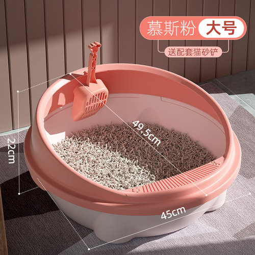 猫砂盆超大号全开放半封闭猫咪用品圆形猫沙盆子T防外溅大号猫厕