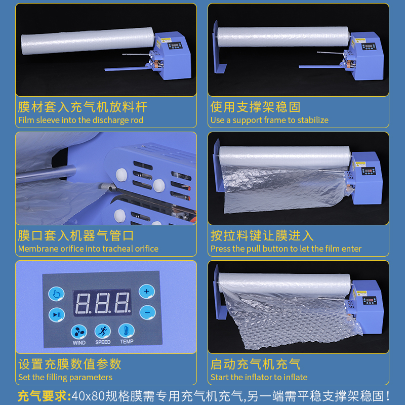 40x80cm葫芦大泡泡膜缓冲防震气泡膜气泡垫快递打包包装膜气泡袋