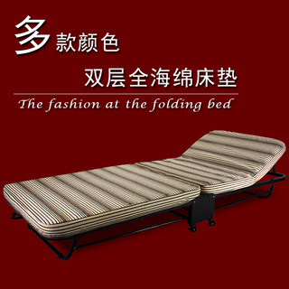 加固木板简易家用办公室单人午睡午休折叠床双人活动海绵可收折床