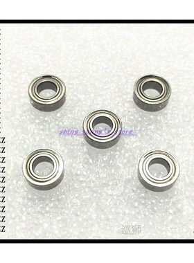 30-50 pcs/Lot MR52ZZ , MR62ZZ , MR63ZZ , MR72ZZ , MR73ZZ , M