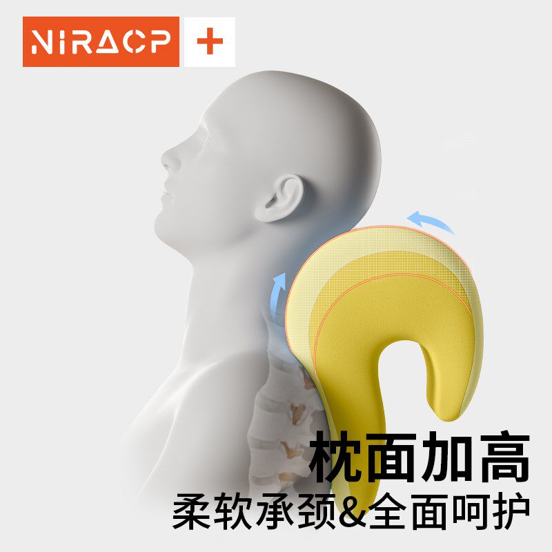 办公椅头枕靠枕办公室午睡枕工位趴睡午休神器多功能护颈仰睡枕头,居家布艺,午睡枕,淘宝优惠券,粉丝福利购,淘宝优惠卷