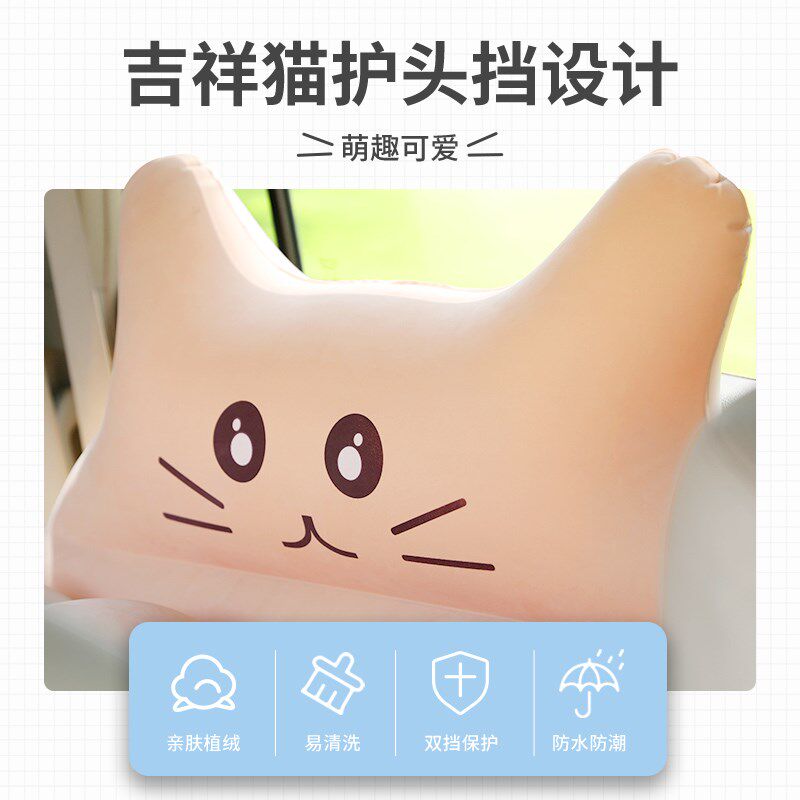 车载充气床汽车气垫床车内儿童睡觉神器轿车后排座椅睡垫旅行床垫
