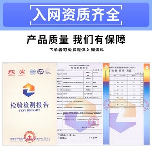 光伏线4平方直流专用太q阳能PV1 6镀锡铜芯丝多股电缆线 F2.5