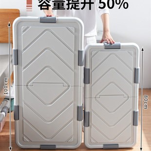 床底收纳箱家用特j大号被子整理箱床下带轮有盖储物箱衣服收纳神