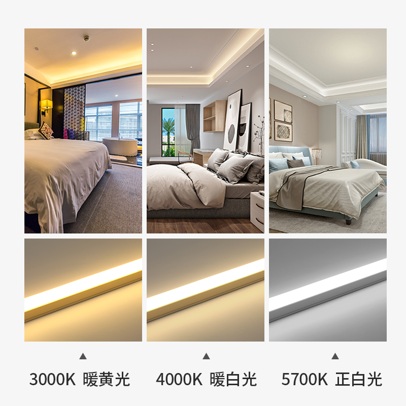 亚明T6aLED一体化方形支架灯