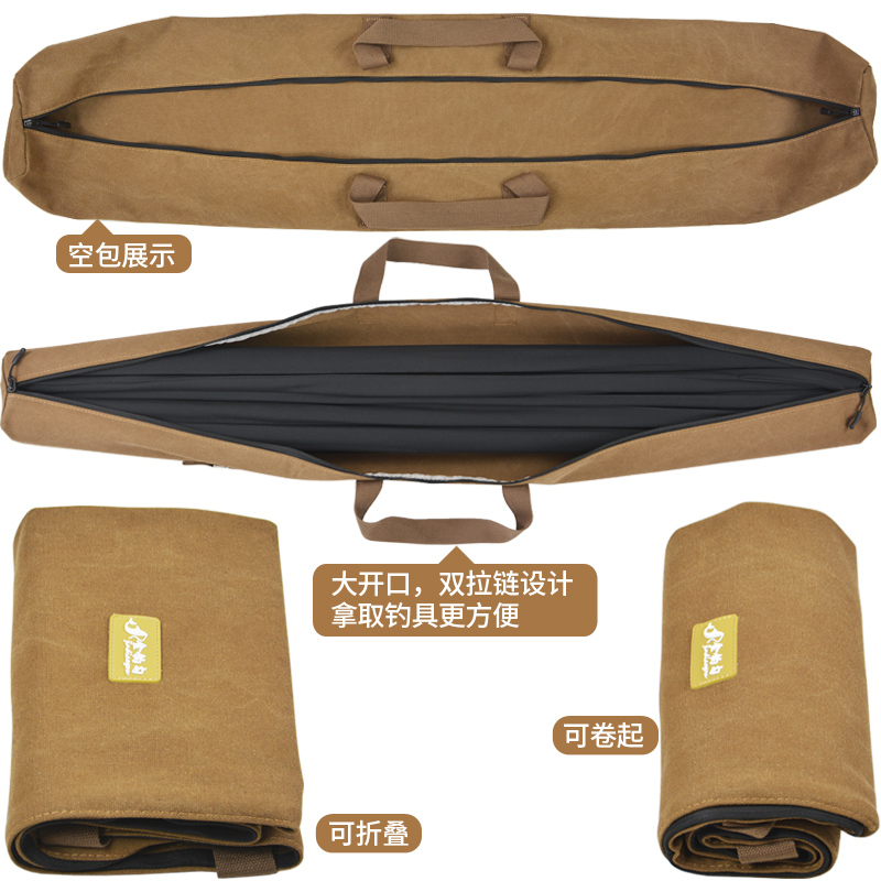 金钓勾钓鱼伞包杆包一q体鱼竿包轻便型鱼竿收纳袋专用包帆布海竿