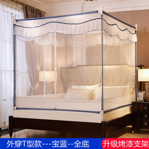 防摔婴儿童蚊帐家用2023新款高级蒙古包抗菌卧室免安装防护床围栏