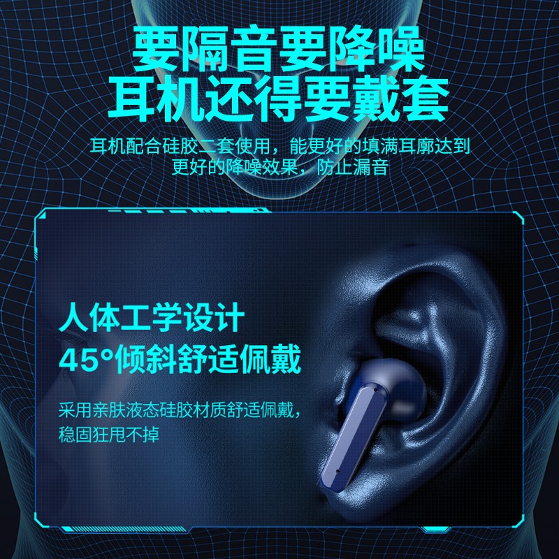 德国进口蓝牙耳机真无线入耳式超长续航高端品质2023X新款柏林之