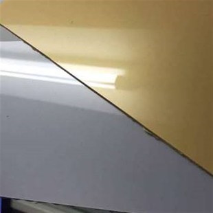 新款新款千层镜面亚克力板有机玻璃板材墙贴镜面金色深渊发光字银