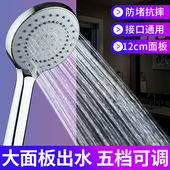 淋浴花洒喷头家用洗澡大出水高压浴霸淋雨热水器软管套装 现货