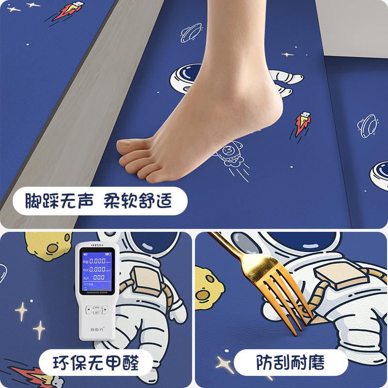 儿童上下铺楼梯垫卡通高低床踏步垫橡胶防滑防摔台阶垫隔音地垫子