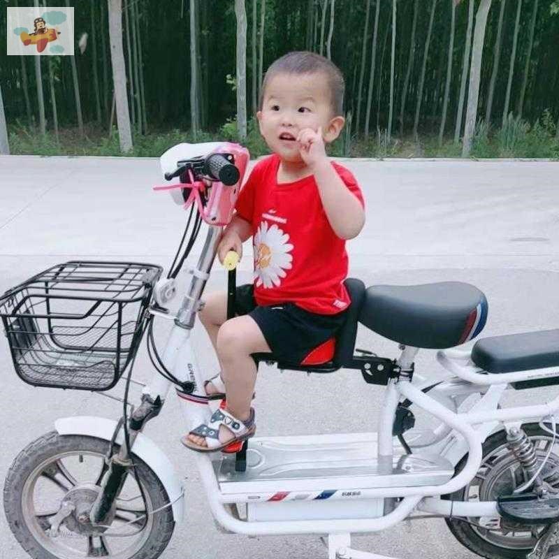 防护坐椅加装电瓶车儿童座椅坐凳安全通用小型电动车前置小两轮