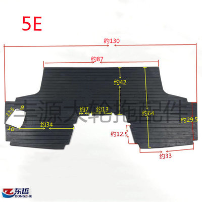 推荐迪尔5E954拖拉机农机配件SU47224胶垫隔离式敞篷驾驶台驾驶室