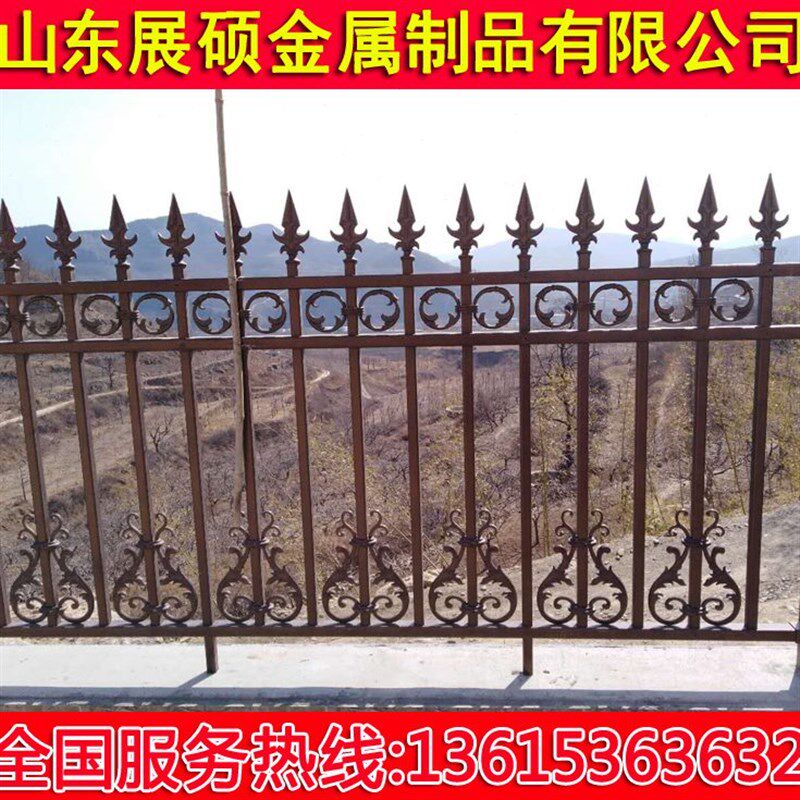 铝艺围栏 别墅庭院护栏 铁艺围栏 鋅钢栏杆 铝艺篱笆栅栏围墙护栏