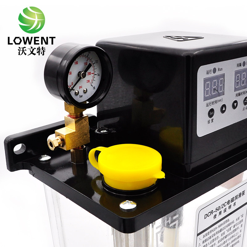 热销数控机床全自动润滑油泵齿轮电磁加油泵电动润滑泵220v车床注