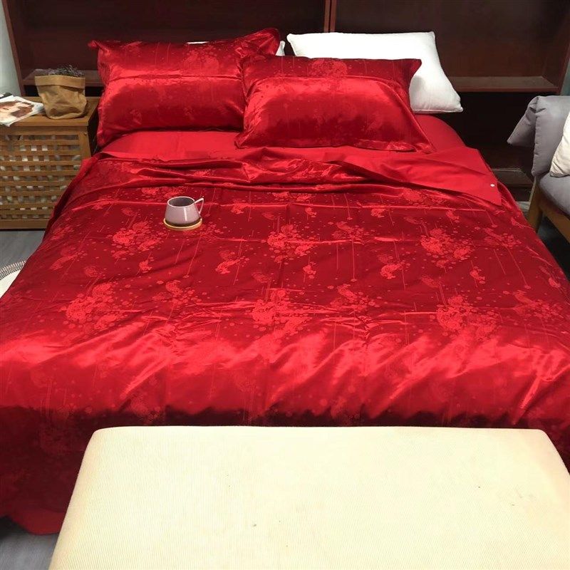 提花四件套床单240*245被套200*230枕套常规,床上用品,婚庆床品套件,淘宝优惠券,粉丝福利购,淘宝优惠卷