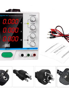 PS3010DF龙k威开关电源30V10A通讯手机维修老化测试直流稳压电源