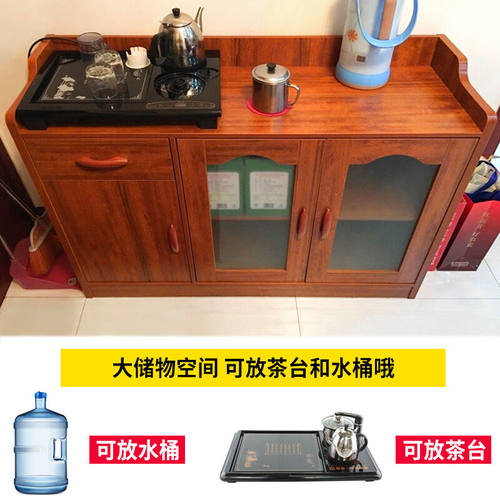 推荐茶柜储物柜置物架茶水柜简约客厅厨房柜子多功能备餐柜中式餐