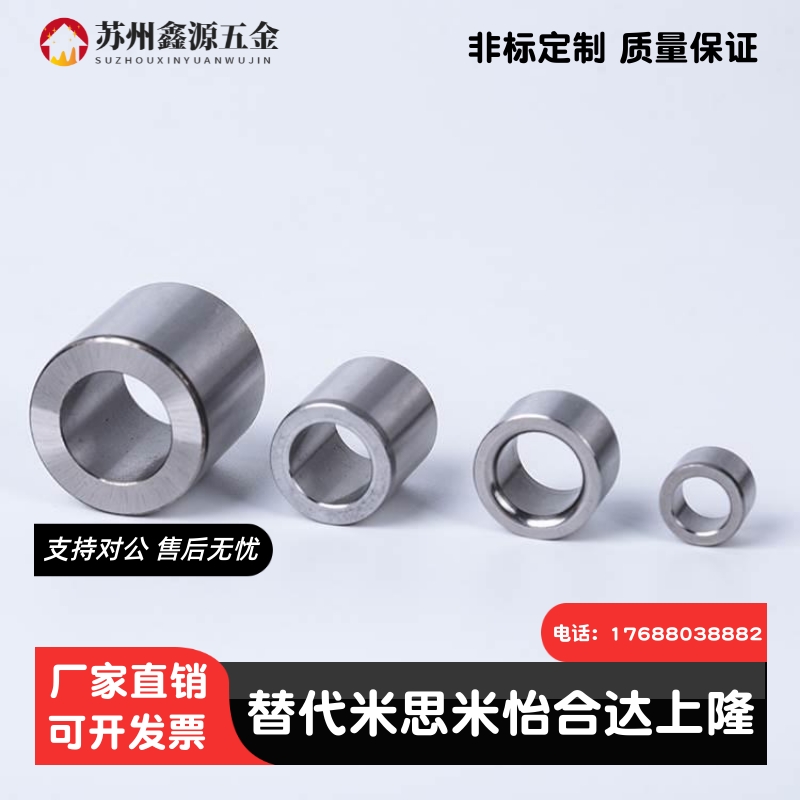 精密定位销用衬套夹具衬套直柱型JBA/JBAM/JBAN/3/4/5/6/8/10/12/