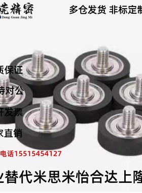 成形轴承聚氨酯UMBLH UMBLWH3-12 4-13 4-16 5-16 5-20 6-20 6-28