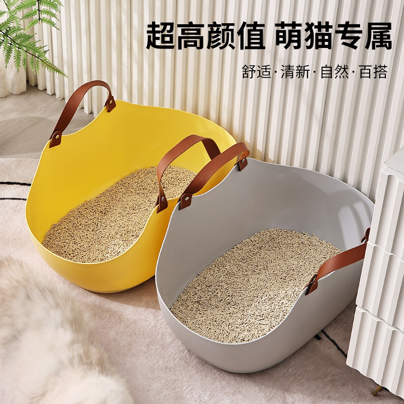 新品猫咪可折叠猫砂盆外出携带方便折叠超大N号便携式车载出门旅