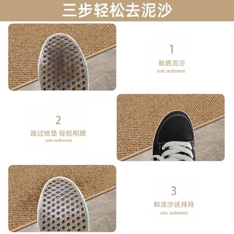 定制入户门垫剑麻高级进门除尘地垫日式客厅门口玄关防滑耐脏地毯,居家布艺,入户地垫,淘宝优惠券,粉丝福利购,淘宝优惠卷