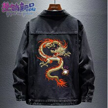 外套男秋冬季牛仔夹克薄款潮流帅气F春秋款工装港风百搭休闲上衣