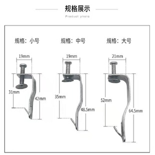 厂促促卡子扣锁不锈钢卡扣4配件线B槽盖板7卡扣30桥架电缆桥架盖