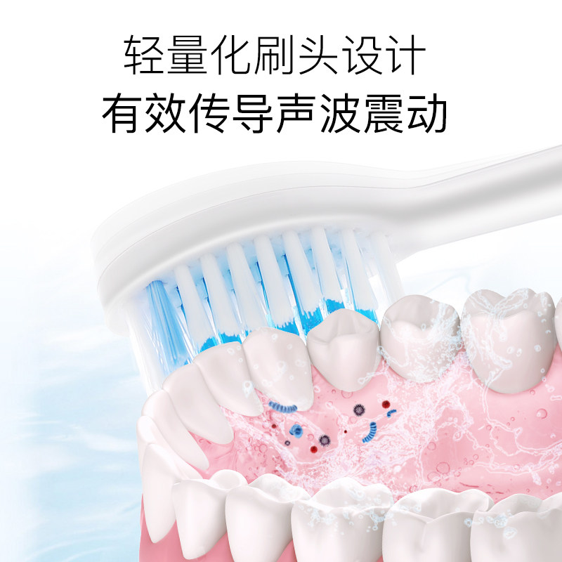 kmc电动牙刷m8专用刷头洁面刷头软毛原q装替换刷头4支套装