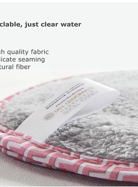 Makeup-Remover Skincare Cleaning-Tool Microfiber Towel/Wipes