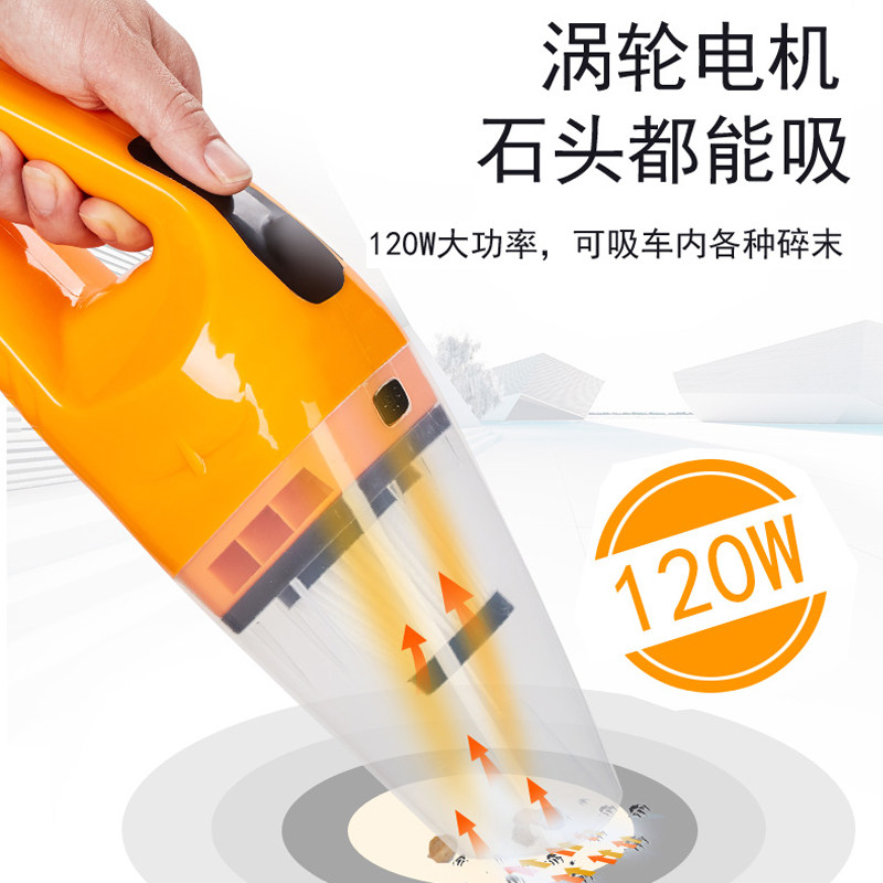 新品12v汽车吸尘器车载强t力小型120W大功率乾湿汽车用洗尘器手持