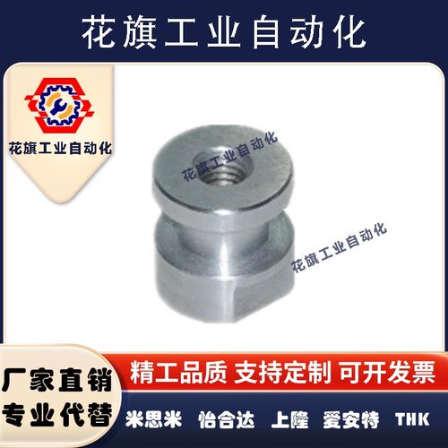 气缸浮动接头WHC31/WHC61-M5-0.8/M8-1.25/M10-1.5-L6 8 10怡合达