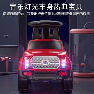 儿童1到3-5岁宝宝扭扭车溜溜车防侧翻四轮可坐人带音乐玩具